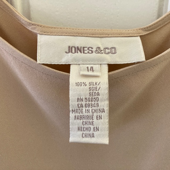 Jones & Co. 100% Silk Sleeveless Scoop Neck Top/Cafe au Lait/14/NEW/ON SALE $35! - Picture 2 of 3